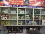 Rak counter with glass