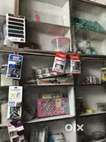 Shop band kar rahe hai