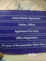 S.s properties and documentation