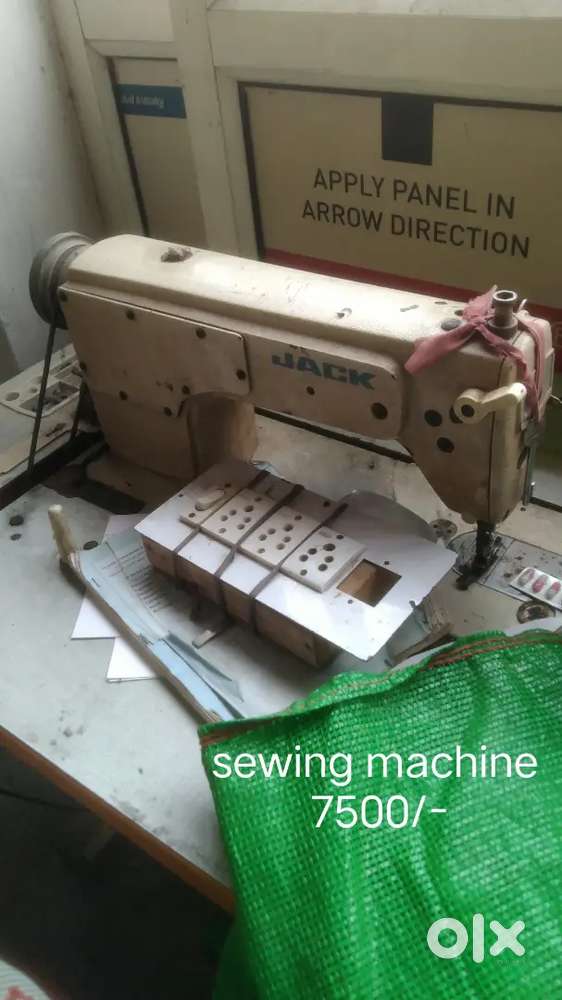 Juki Sewing machine pura setup h