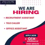 Zillion Hr Solution