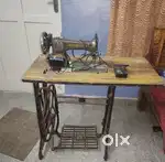 Sewing machine