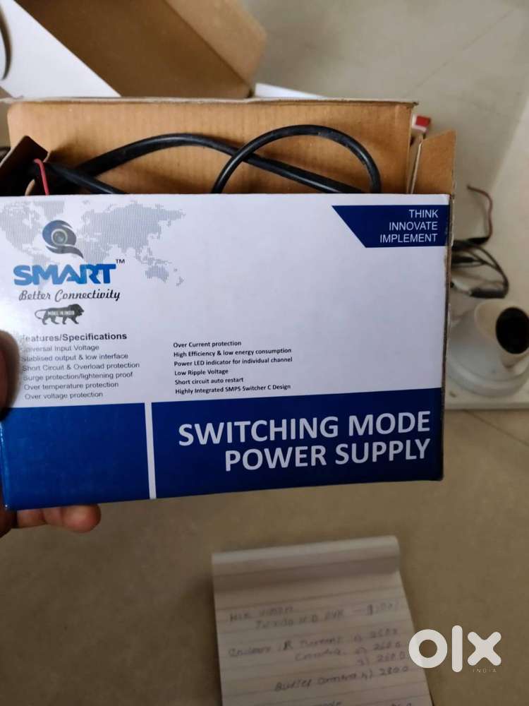 CCTV Camera Set with DVR