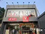 WE ARE!! HIRING IN !! V = MART STORE !!