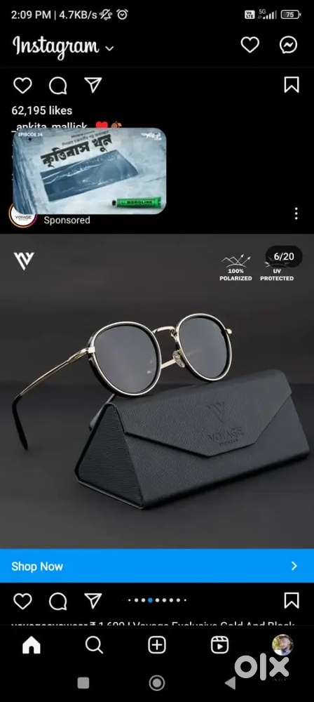 I want to sell this brand new sunglass