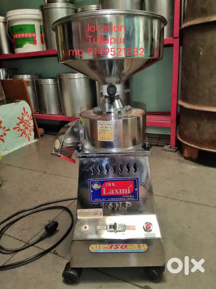 INA.LAXMI पिठाची गिरणी विकणे आहे अर्जंट फक्त 2 month use