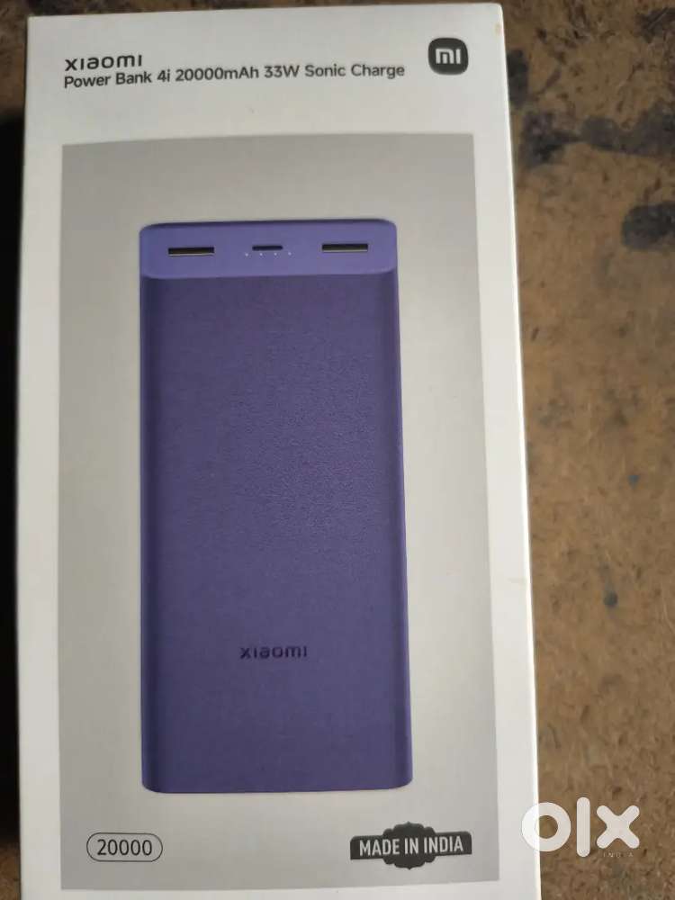 Xiaomi Power bank