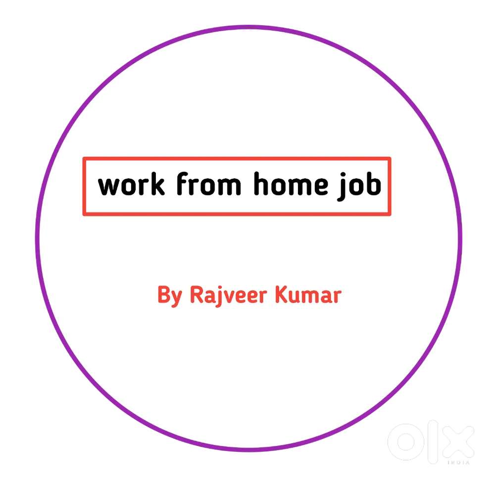 Work from home job