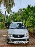 Arjant selll