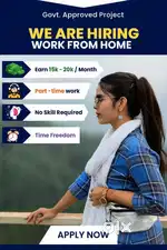 Work from home