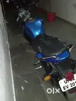 Sale of bike
