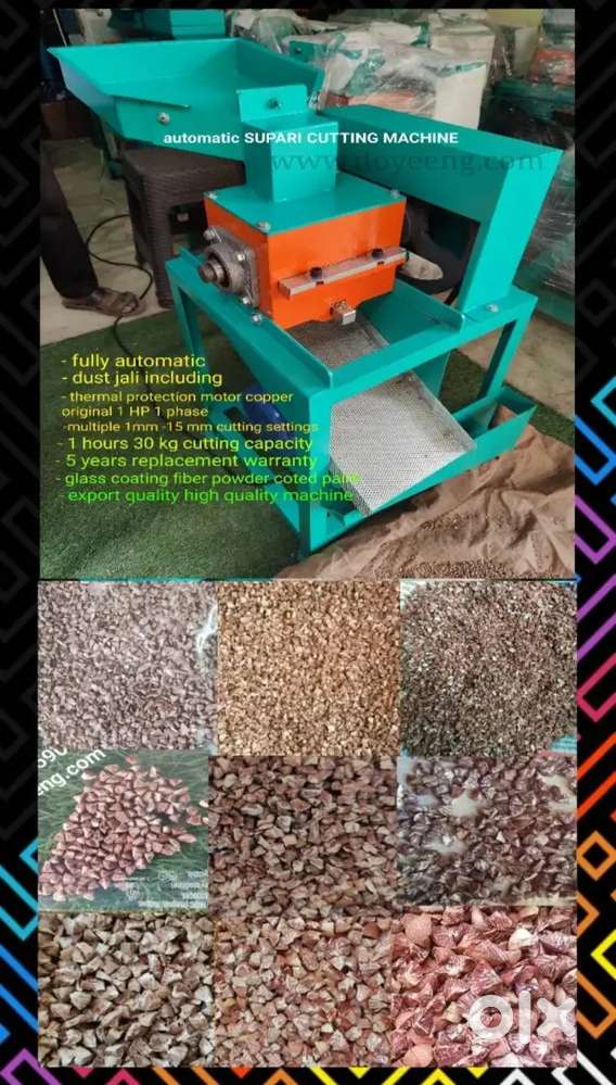 Supari Dana cutting machine