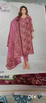 New Cotton suits