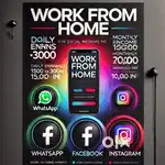 Work from home