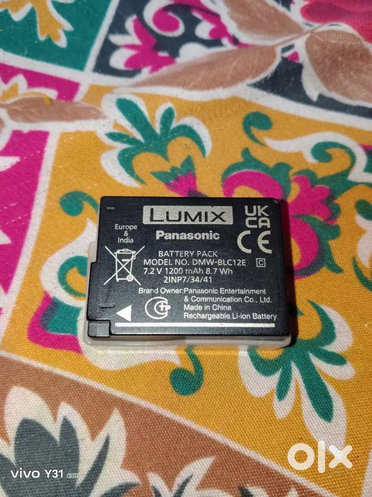 Lumix g85 ka battery