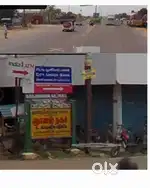 தஞ்சாவூர் மாரியம்மன் கோவில் ரோடு ஞானம் நகரில்