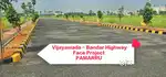 Pamarru Low Budget Plots, Vijayawada -Machilipatnam Road.