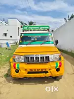 Bolero pickup 1.3