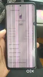 S20 Plus 5G
