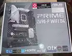 HIGH END USED GAME PC IN VERY GOOD COZNDITION FOR SALE.