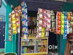 Provision store