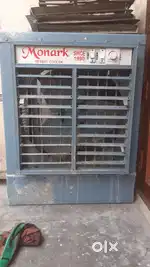 Desert Cooler