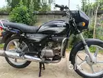 Bye a new bike