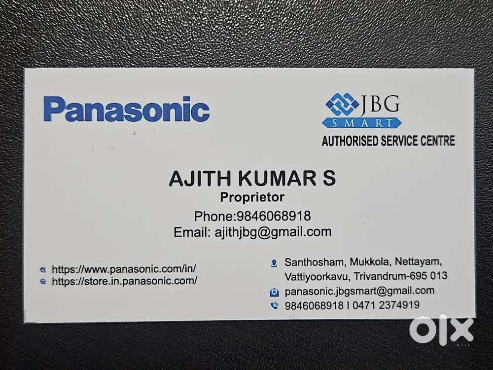 Junior Accountant