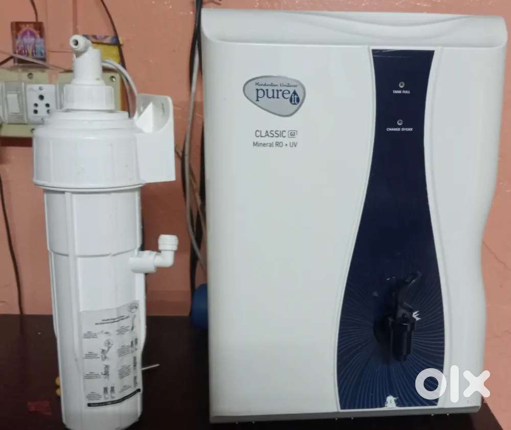 Water purifier