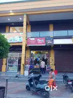 Shopping complex