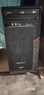 Computer desktop