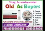 Old AC 's buyers