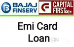 Instant loan Bajaj IDFC HDFC HDB Debit card EMI LOAN