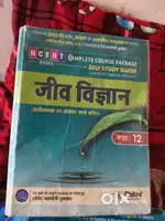 Best Condition and good Quality