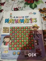 5th class Book Maths