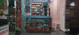 Clinic cum Medical