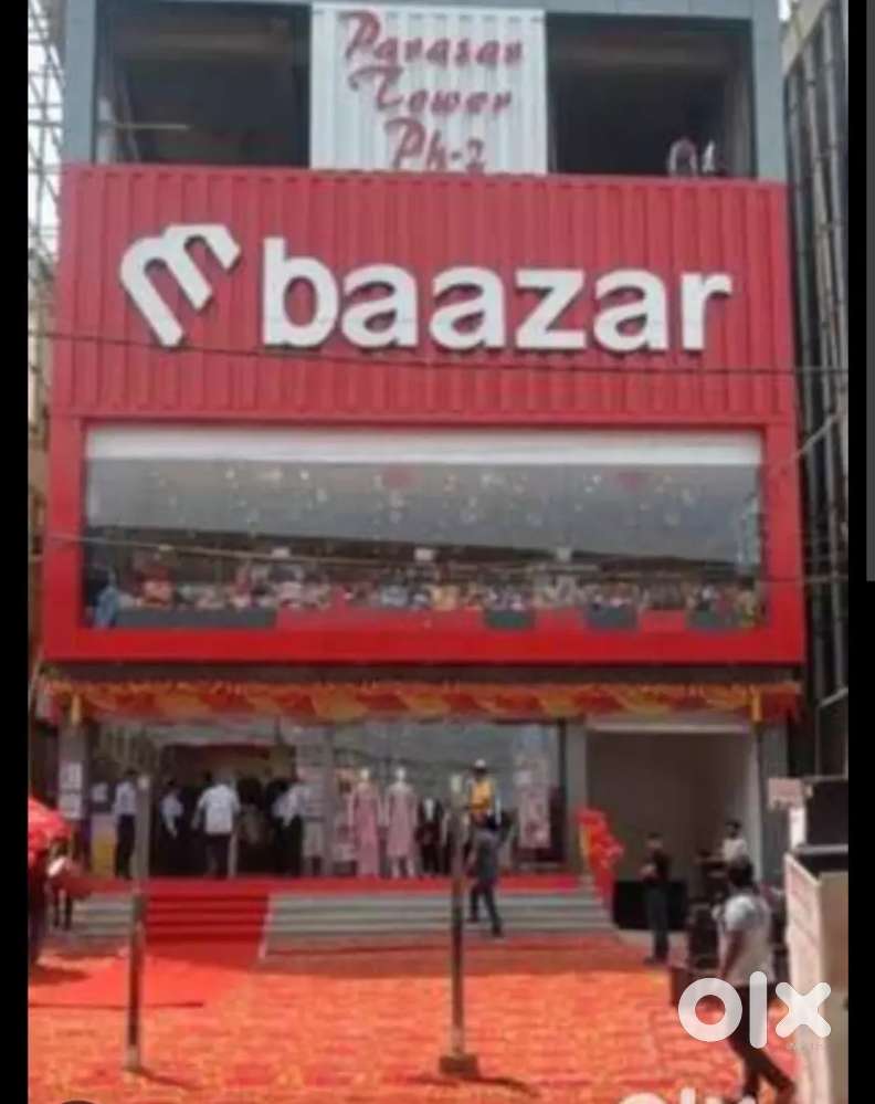 M bazar shopping mall sales job