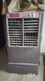 Cooler metal 5 ft