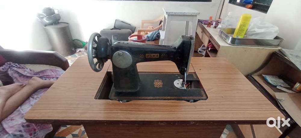 Sewing machine