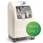 Oxygen Cylinder Concentrator machine for patients at Home Philips
