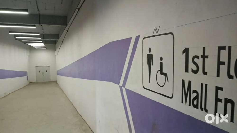 Entry Screening Officer