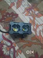 Bike Fogg light