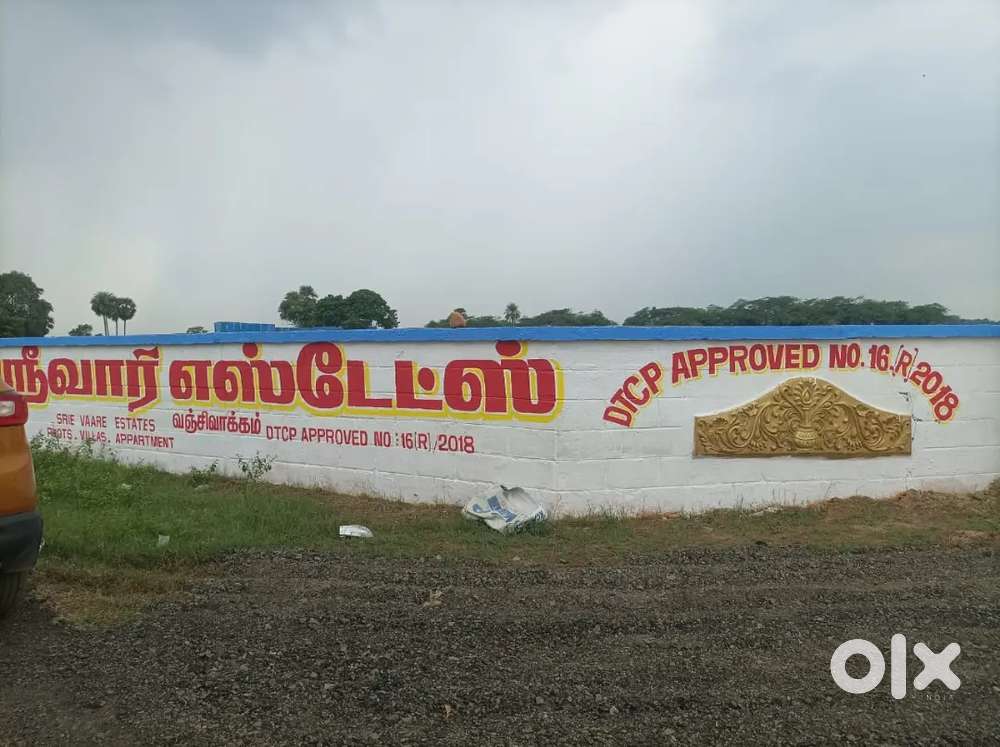 Loketha lakshmi nagar project New site in Ponneri