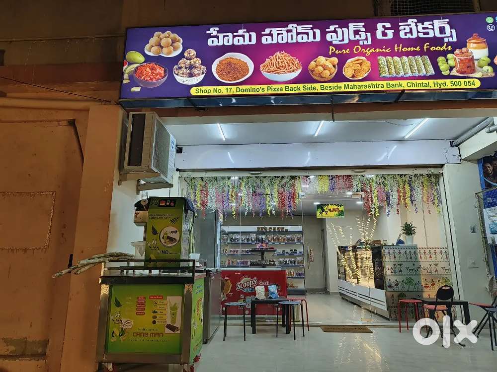 Fully furnished shop for sale