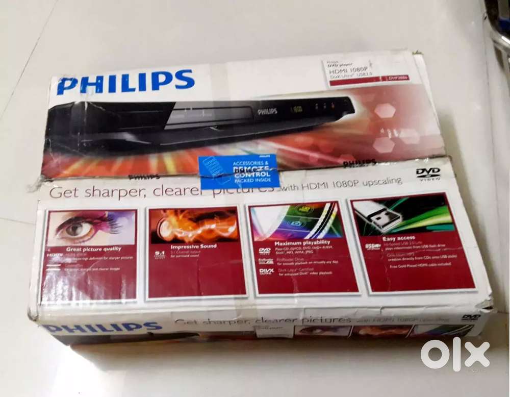 NEW PHILIPS DVD PLAYER WITH HDMI CONNECTION