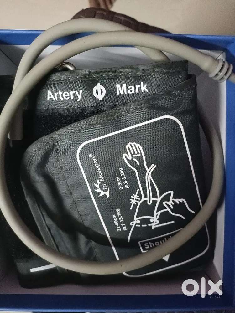 Dr morepen blood pressure monitor