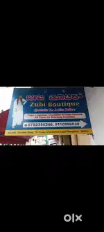 Tailore master for ladies boutique