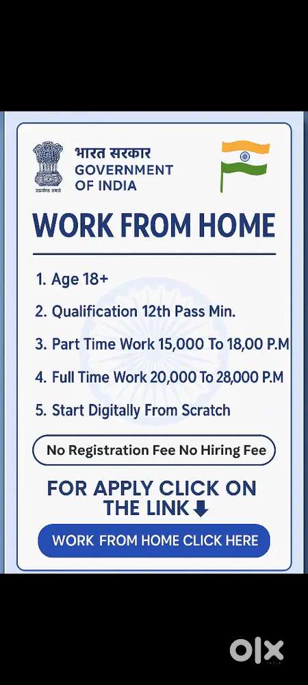 Online Work from Home