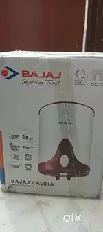 Water heater