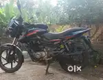 Good condition pulsar